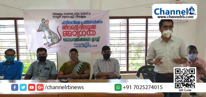 Read more about the article പഴുതടച്ച പ്രതിരോധം: മെഡിക്കൽ ക്യാമ്പുകൾ നിർണ്ണായകമായി; നീലേശ്വരത്ത് എലിപ്പനി ഭീതിയൊഴിയുന്നു