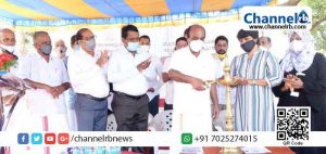 Read more about the article ഹൊസബേട്ടു ഗ്രൂപ്പ് വില്ലേജ് ഓഫീസ് സ്മാര്‍ട്ടായി; മഞ്ചേശ്വരം താലൂക്ക് ആസ്ഥാനത്തിന് ഫണ്ട് അനുവദിക്കും: മന്ത്രി ഇ. ചന്ദ്രശേഖരന്‍