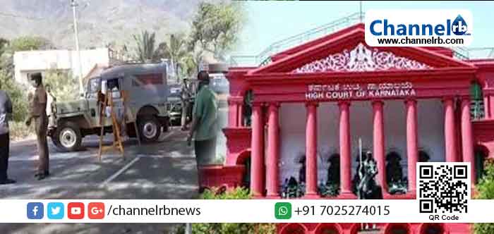 Read more about the article കേരളത്തില്‍ നിന്നുള്ള ചരക്ക് വാഹനങ്ങളും മറ്റു യാത്രക്കാരേയും അതിര്‍ത്തിയില്‍ തടയുന്നു; കര്‍ണാടക സര്‍ക്കാരിനോട് വിശദീകരണം തേടി കര്‍ണാടക ഹൈക്കോടതി