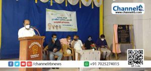 Read more about the article കാസര്‍കോട് ജില്ലയിലെ ഏറ്റവും വലിയ പക്ഷിസങ്കേതമാകാനൊരുങ്ങി കിദൂര്‍; ഗ്രാമീണ ടൂറിസം പദ്ധതി പ്രവൃത്തി ഉദ്ഘാടനം നിര്‍വ്വഹിച്ച് റവന്യൂ മന്ത്രി