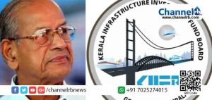 Read more about the article കിഫ്ബിക്കെതിരെ ഇ. ശ്രീധരന്‍; കിഫ്ബിയെ ഒറ്റതിരിഞ്ഞ് ആക്രമിക്കുന്ന ഇ. ശ്രീധരന്‍റെ നിലപാട് നിർഭാഗ്യകരമെന്ന് കിഫ്ബി അധികൃതർ