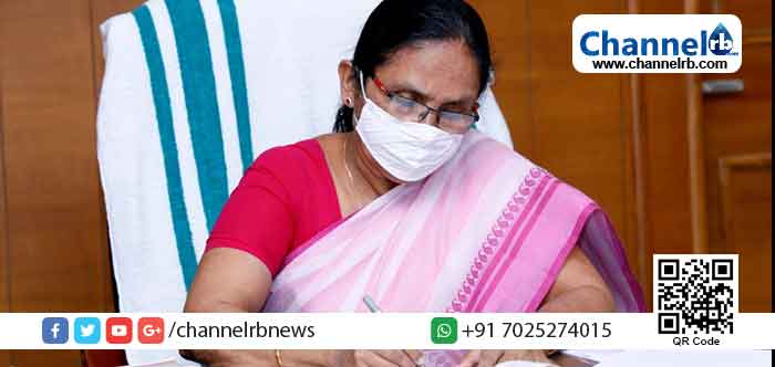 Read more about the article സംസ്ഥാനത്ത് ഇന്ന് 2100 പേര്‍ക്ക് കോവിഡ്; കാസർകോട് 97; രോഗവിമുക്തി 4039; ടെസ്റ്റ് പോസിറ്റിവിറ്റി നിരക്ക് 4.04