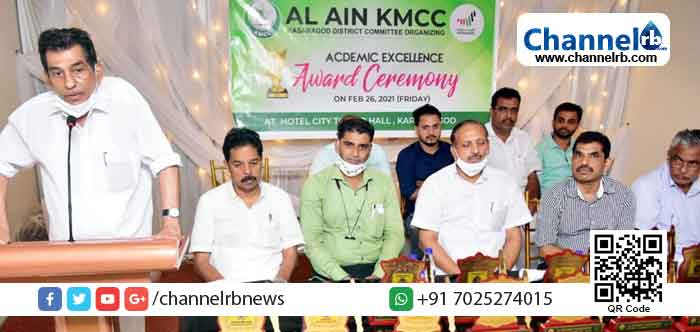 Read more about the article മുസ്‌ലിം ലീഗിന്‍റെ വിദ്യാഭ്യാസ കർമ്മ പദ്ധതിക്ക് കരുത്ത് പകർന്നത് കെ.എം.സി.സി: സി.ടി അഹമ്മദലി