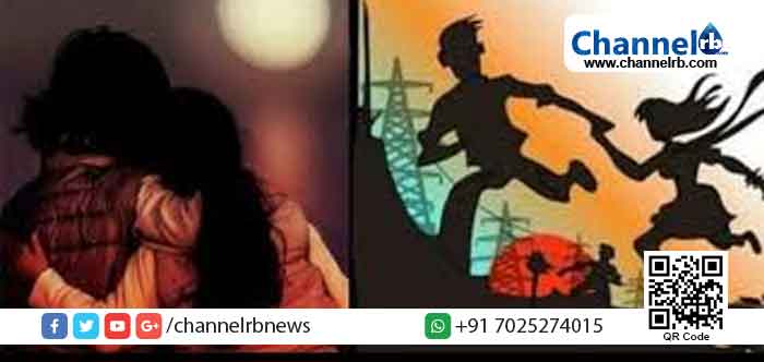 Read more about the article ഭര്‍ത്താവിനെയും കുട്ടിയെയും ഉപേക്ഷിച്ച്‌ 26കാരി; പോയത് ഭര്‍ത്താവിന്‍റെ കൂട്ടുകാരന്‍റെ അച്ഛനായ 52കാരനൊപ്പം