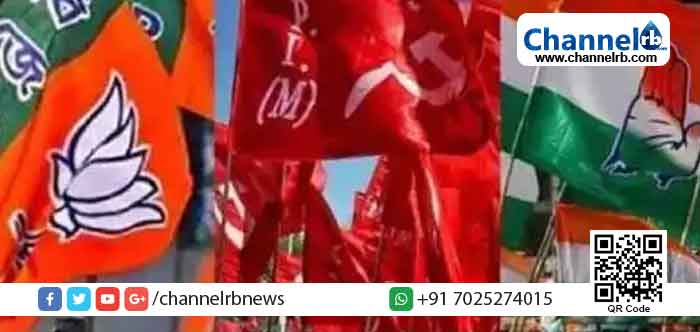 Read more about the article എൽ.ഡി.എഫിന് 20 മുതൽ 22 സീറ്റുകൾ വരെ; എൻ.ഡി.എയ്ക്ക് ‘ പൂജ്യം’  സീറ്റുകൾ;  മധ്യകേരളം ഇടതുമുന്നണിക്കൊപ്പമെന്ന് 24 കേരള പോൾ ട്രാക്കർ സർവേ