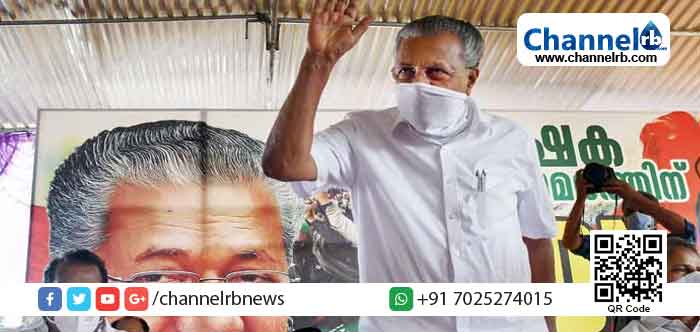 You are currently viewing 83 മുതൽ 91 സീറ്റുകൾ വരെ ലഭിച്ചേക്കാം; കേരളത്തില്‍ എല്‍.ഡി.എഫിന് ഭരണത്തുടര്‍ച്ച പ്രവചിച്ച് എ.ബി.പി – സീ വോട്ടർ അഭിപ്രായ സർവേ