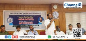 Read more about the article വ്യാപാര ലൈസൻസ് ക്യാംപ്ഉദ്ഘാടനവും അഡ്വ: വി. എം മുനീറിന് സ്വീകരണവും നൽകി കാസർകോട് മെർച്ചൻറ്റ്സ് അസോസിയേഷൻ