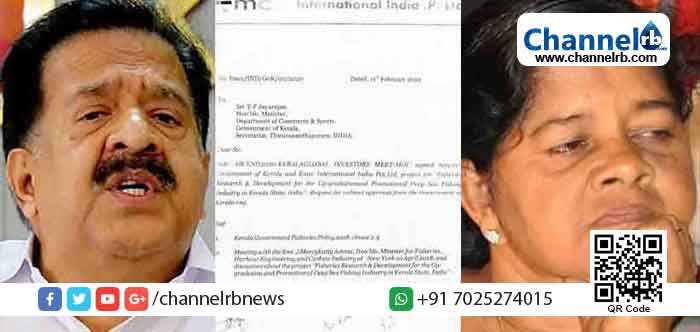 You are currently viewing കുറ്റസമ്മതമോ: ഇ.എം.സി.സി സംഘവുമായി കൂടിക്കാഴ്ച നടത്തിയെന്ന്​ സമ്മതിച്ച്‌​ ഫിഷറീസ്​ മന്ത്രി മേഴ്​സിക്കുട്ടിയമ്മ