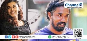 Read more about the article അതായത് ഉത്തമാ, തിരിയുന്നോന് തിരിയും; താപ്സി പന്നുവിന്‍റെ ട്വീറ്റ് പങ്കുവച്ച്‌ സംവിധായകന്‍ മിഥുന്‍ മാനുവല്‍