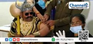 Read more about the article കോവിഡ്​ പ്രതിരോധ വാക്​സിനെടുക്കാൻ പോലീസ്​ കോൺസ്റ്റബിള്‍ എത്തിയത്​ കാലന്‍റെ വേഷത്തിൽ