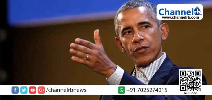 You are currently viewing വംശീയമായി അധിക്ഷേപിച്ച സഹപാഠിയുടെ മൂക്കിടിച്ച് തകര്‍ത്തിട്ടുണ്ട്; ബാല്യകാല ഓര്‍മ്മകളുമായി ഒബാമ