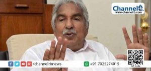 Read more about the article തെരഞ്ഞെടുപ്പിൽ നേമത്തേക്ക് ഉമ്മൻചാണ്ടി വരുമോ?; അന്തിമ തീരുമാനം സോണിയയുമായുളള ചർച്ചയ്ക്ക് ശേഷം മാത്രം