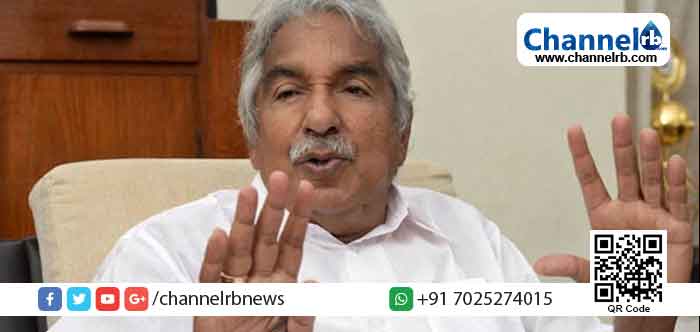 Read more about the article തെരഞ്ഞെടുപ്പിൽ നേമത്തേക്ക് ഉമ്മൻചാണ്ടി വരുമോ?; അന്തിമ തീരുമാനം സോണിയയുമായുളള ചർച്ചയ്ക്ക് ശേഷം മാത്രം