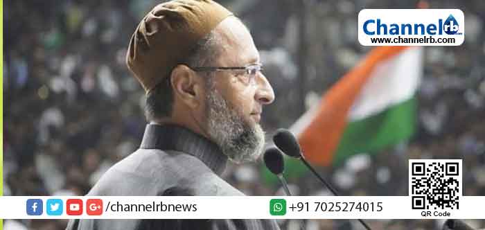 You are currently viewing കേരളത്തിൽ മുസ്‌ലിം ലീഗുണ്ട്; സംസ്ഥാനത്തെ നിയമസഭാ തെരഞ്ഞെടുപ്പില്‍ മത്സരിക്കാനോ ആരെങ്കിലുമായി  സഖ്യം ഉണ്ടാക്കാനോ ആലോചിക്കുന്നില്ല: അസദുദ്ദീൻ ഉവൈസി