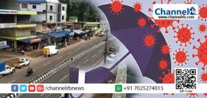 Read more about the article കോവിഡ് 19: പനത്തടി പഞ്ചായത്തില്‍ നിയന്ത്രണം കര്‍ശനമാക്കി; സ്റ്റാന്റുകളില്‍ കൂടുതല്‍ സമയം ബസുകള്‍ പാര്‍ക്ക് ചെയ്യുന്നതിനും അനുമതിയില്ല