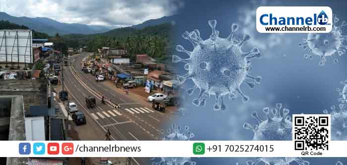 Read more about the article വ്യാപാരികള്‍ക്ക്  കോവിഡ് നെഗറ്റീവ് സര്‍ട്ടിഫിക്കറ്റ് നിര്‍ബന്ധമാക്കി പനത്തടി പഞ്ചായത്ത്; ഞായറാഴ്ച പാണത്തൂര്‍ ടൗണില്‍ സമ്പൂര്‍ണ ലോക്ക്ഡൗണ്‍