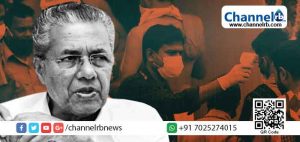 Read more about the article സംസ്ഥാനത്തെ സ്ഥിതി രൂക്ഷം; ഇന്ന് 32819 പേര്‍ക്ക് കൂടി കൊവിഡ് ; കാസർകോട് 906; ടെസ്റ്റ് പോസിറ്റിവിറ്റി നിരക്ക് 23.24