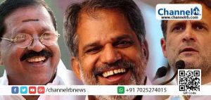 Read more about the article രാഹുൽ ഗാന്ധിയെ തൊട്ടുള്ള കളി  വേണ്ട; നാവിൽ വികടസരസ്വതി വിളങ്ങുന്ന നേതാവാണ് വിജയരാഘവൻ: രാജ്മോഹൻ ഉണ്ണിത്താൻ എം.പി