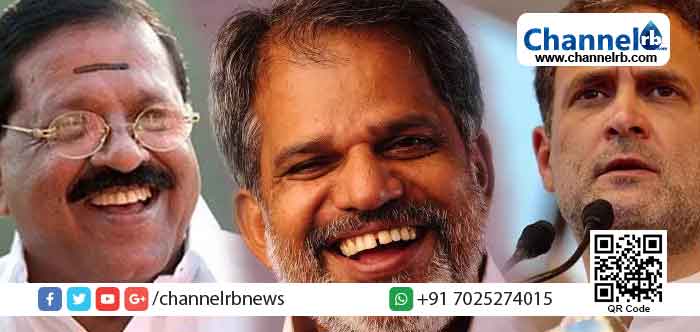 Read more about the article രാഹുൽ ഗാന്ധിയെ തൊട്ടുള്ള കളി  വേണ്ട; നാവിൽ വികടസരസ്വതി വിളങ്ങുന്ന നേതാവാണ് വിജയരാഘവൻ: രാജ്മോഹൻ ഉണ്ണിത്താൻ എം.പി