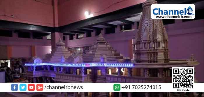 Read more about the article രാമക്ഷേത്ര നിർമാണംത്തിനുള്ള ധനസമാഹരണ ക്യാമ്പയിൻ അവസാനിച്ചു;​ ലഭിച്ചത് 2000 കോടിയിലധികമെന്ന് റിപ്പോർട്ട്