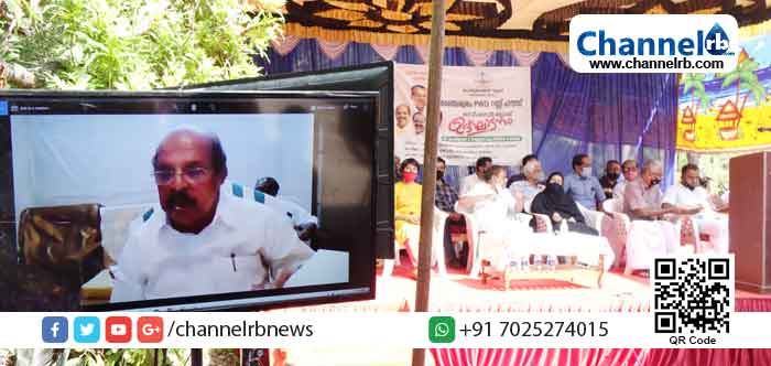 You are currently viewing മഞ്ചേശ്വരം പൊതുമരാമത്ത് റസ്റ്റ് ഹൗസ്:  പുതിയ ബ്ലോക്ക് മന്ത്രി ജി. സുധാകരൻ നാടിന് സമർപ്പിച്ചു