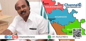 Read more about the article റവന്യു വകുപ്പിന് കാസർകോട് ജില്ലയില്‍ സമാനതകളില്ലാത്ത നേട്ടം; വിതരണം ചെയ്തത് 8210 പട്ടയങ്ങള്‍; 28 സ്മാര്‍ട്ട് വില്ലേജ് ഓഫീസുകള്‍