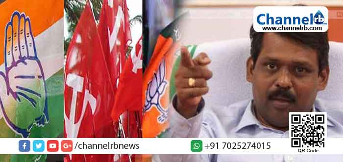 You are currently viewing നിയമസഭാ തെരഞ്ഞെടുപ്പ് പ്രചാരണം;  കാസർകോട് ജില്ലയിൽ ഓരോ മണ്ഡലത്തിലും അഞ്ച് വീതം മൈതാനങ്ങള്‍ അനുവദിച്ച് ഉത്തരവിട്ട്‌ കളക്ടര്‍