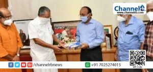 Read more about the article സർക്കാരിന്‍റെ നിർണായക തീരുമാനം; ഏപ്രിൽ ഒന്നുമുതൽ സർക്കാർ ജീവനക്കാർക്ക് പുതുക്കിയ ശമ്പളം