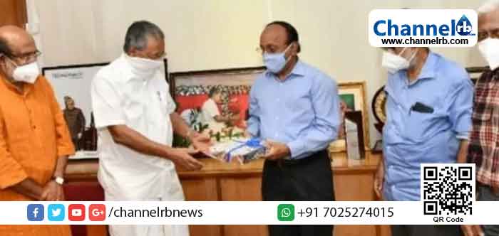 Read more about the article സർക്കാരിന്‍റെ നിർണായക തീരുമാനം; ഏപ്രിൽ ഒന്നുമുതൽ സർക്കാർ ജീവനക്കാർക്ക് പുതുക്കിയ ശമ്പളം