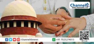 Read more about the article ജാതി, മത സംഘർഷങ്ങൾ കുറയ്ക്കാൻ മിശ്രവിവാഹങ്ങൾക്ക് സാധിക്കും; സുപ്രധാന നിരീക്ഷണവുമായി സുപ്രീം കോടതി