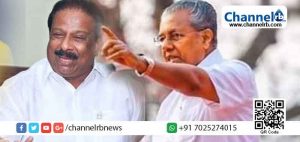 Read more about the article സുധാകരന്‍ വിളിച്ചത് ആക്ഷേപിച്ചതാണെന്ന് കരുതുന്നില്ല; ചെത്തുകാരന്‍റെ  മകന്‍ എന്നതില്‍ അഭിമാനം മാത്രം:  പിണറായി വിജയന്‍