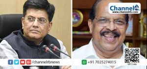 Read more about the article കേന്ദ്ര ബജറ്റിൽ കേരളത്തിനെ അവഗണിച്ചത് പ്രതിഷേധാർഹം; പരിഗണന നല്‍കണം; കേന്ദ്ര റെയിൽവേ വകുപ്പ് മന്ത്രിയ്ക്ക്  കത്തയച്ച് ജി. സുധാകരൻ