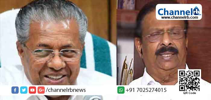 Read more about the article മുഖ്യമന്ത്രിക്കെതിരെ ജാതി അധിക്ഷേപം നടത്തിയിട്ടില്ല’; സി.പി.എമ്മിന്‍റെ തെറ്റുകൾ വിമർശിക്കുകയാണ് ലക്ഷ്യം; നിലപാടിലുറച്ച് കെ. സുധാകരൻ