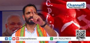 Read more about the article കേരളത്തിൽ ഒരു രാഷ്ട്രീയ നേതാവും അഴിമതി കേസിൽ ശിക്ഷിക്കപ്പെടുന്നില്ല;  ലാവ് ലിന് ശേഷമാണ് ഇങ്ങനെയൊരു സംസ്ക്കാരം വന്നത്: കെ. സുരേന്ദ്രൻ