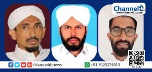 Read more about the article കാസർകോട് എസ്. വൈ. എസിന് പുതിയ നേതൃത്വം;  സയ്യിദ് ജലാൽ ബുഖാരി സഅദി പ്രസിഡന്റ്, കാട്ടിപ്പാറ സഖാഫി സെക്രട്ടറി