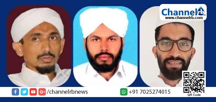 Read more about the article കാസർകോട് എസ്. വൈ. എസിന് പുതിയ നേതൃത്വം;  സയ്യിദ് ജലാൽ ബുഖാരി സഅദി പ്രസിഡന്റ്, കാട്ടിപ്പാറ സഖാഫി സെക്രട്ടറി