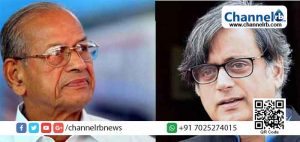 Read more about the article ബി.ജെ.പി ഒരു പ്രധാന കക്ഷിയല്ല; ഇ. ശ്രീധരന് കേരളത്തിൽ വലിയ സ്വാധീനം ഉണ്ടാക്കാൻ സാധിക്കില്ല: ശശി തരൂർ