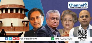 Read more about the article രാജ്യദ്രോഹ കേസ്: ശശി തരൂര്‍ ഉള്‍പ്പടേയുള്ളവരുടെ അറസ്റ്റ് തടഞ്ഞ് സുപ്രീംകോടതി; മറുപടി നല്‍കേണ്ടത് അഞ്ച് സംസ്ഥാനങ്ങളിലെ പോലീസ്