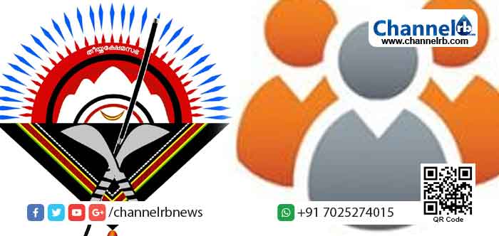 Read more about the article തീയ്യർ നേരിടുന്ന ജാതിപരിവർത്തനം; സംവരണ നഷ്ട ഹർജികളിന്മേൽ ഒ.ബി.സി കമ്മീഷൻ സിറ്റിംഗ് നടത്തി