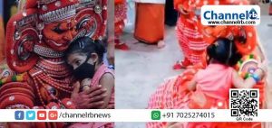 Read more about the article കോവിഡ് കവർന്നെടുത്ത തെയ്യക്കാലം; കാവുകളും കഴകങ്ങളും ഉണർന്നു; മഹാമാരി താണ്ഡവമാടുമ്പോൾ  തെല്ലൊരാശ്വാസം ഭക്തർക്ക്