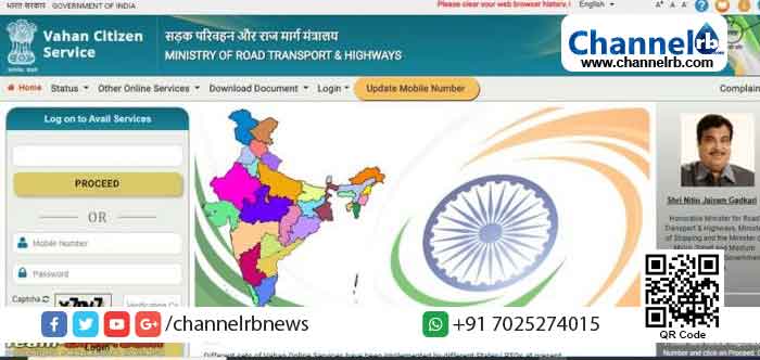Read more about the article രാജ്യത്തെ  വാഹന രജിസ്‌ട്രേഷന്‍ ഇനി ഓണ്‍ലൈനില്‍; അറിയാം പുതിയ നിയമങ്ങള്‍