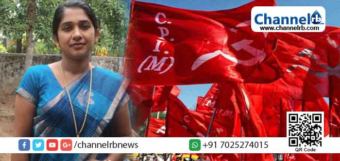 You are currently viewing ശോഭാ സിറ്റിക്കെതിരെ പരാതി നൽകി: വിദ്യാസംഗീതിനെ പാർട്ടി അംഗത്വത്തിൽ നിന്ന് നീക്കി സി.പി.എം