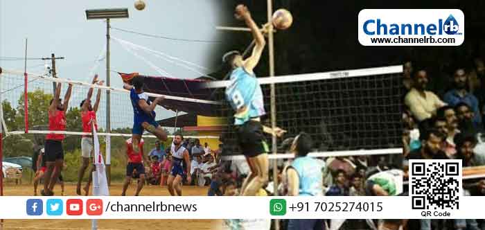 Read more about the article ഗ്രാമീണ കായിക മത്സരങ്ങൾക്ക് ഉണർവ്; കാസർകോട് ജില്ലാ  ഇന്റർസോൺ വോളി ചാമ്പ്യൻഷിപ്പ് കുറ്റിക്കോലിൽ