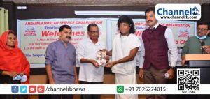 Read more about the article ചികിത്സക്കായി കേരളത്തിലെത്തന്ന  ആൻഡമാൻ ദ്വീപ് നിവാസികൾക്ക്  സൗജന്യ താമസം ഒരുക്കും: ഡോ. ബോബി ചെമ്മണൂർ