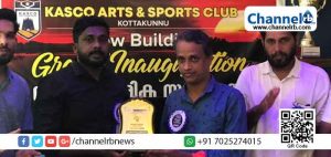 Read more about the article സാമൂഹ്യ പ്രവർത്തകനും ജീവകാരുണ്യ പ്രവർത്തകനുമായ മാഹിൻ കുന്നിലിന് കാസ്കോ കോട്ടക്കുന്നിന്‍റെ  സ്നേഹാദരം