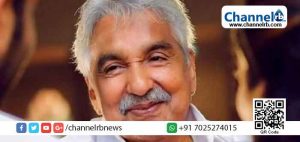 Read more about the article മത്സരിക്കുന്നത് പുതുപ്പള്ളിയില്‍ തന്നെ; നേമത്ത് മത്സരിക്കില്ലെന്ന് തറപ്പിച്ച് പറഞ്ഞ് ഉമ്മൻചാണ്ടി