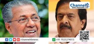 Read more about the article ബന്ധുനിയമനത്തില്‍ കെ.ടി ജലീലിനൊപ്പം തുല്യ പങ്കാളി;  മുഖ്യമന്ത്രി രാജിവയ്ക്കണമെന്ന് രമേശ് ചെന്നിത്തല