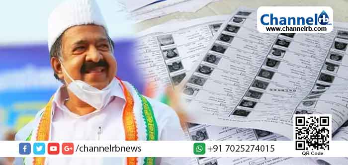 Read more about the article സംസ്ഥാനത്തെ ഇരട്ട വോട്ടുകളുടെ സമ്പൂർണ്ണ വിവരങ്ങള്‍ പുറത്തുവിട്ട് രമേശ്‌ ചെന്നിത്തല; വിവരങ്ങള്‍ അടങ്ങിയ വെബ്‌സൈറ്റ് പ്രവർത്തനസജ്ജം
