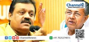 Read more about the article സുരേഷ് ഗോപി നടത്തിയത് ബി.ജെ.പിയും കോൺഗ്രസും ലീഗും യു.ഡി.എഫും തമ്മിലുള്ള ഡീലിന്‍റെ  വെളിപ്പെടുത്തല്‍: മുഖ്യമന്ത്രി