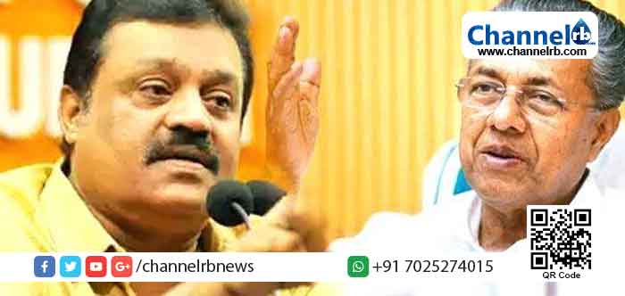 You are currently viewing സുരേഷ് ഗോപി നടത്തിയത് ബി.ജെ.പിയും കോൺഗ്രസും ലീഗും യു.ഡി.എഫും തമ്മിലുള്ള ഡീലിന്‍റെ  വെളിപ്പെടുത്തല്‍: മുഖ്യമന്ത്രി